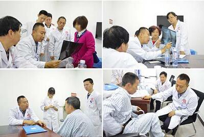北京协和医院李其一医生来院会诊现场 北京协和医院李其一医生来院会诊现场